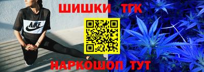 ALPHA PVP Бийск