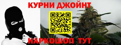 ALPHA PVP Бийск