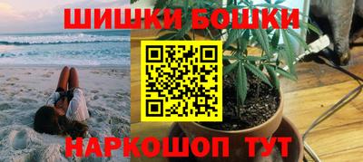 ALPHA PVP Бийск