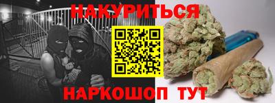 круглые Гагарин