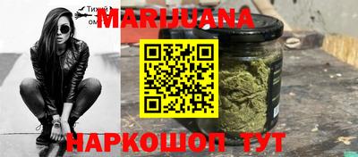 ALPHA PVP Бийск