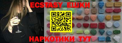 гидропоника Гатчина