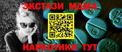 сатива Гай