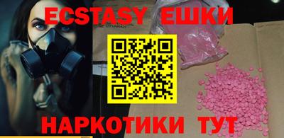 гидропоника Гатчина
