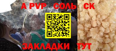 гидропоника Гатчина