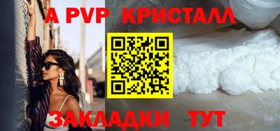 гидропоника Гатчина