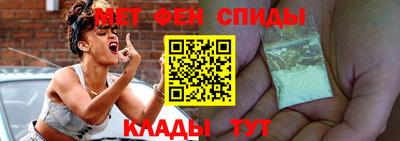сатива Гай