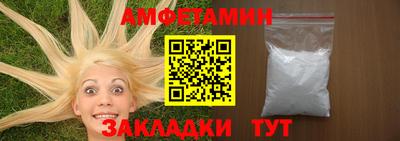 дживик Берёзовский