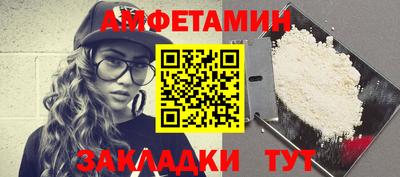 гидропоника Гатчина