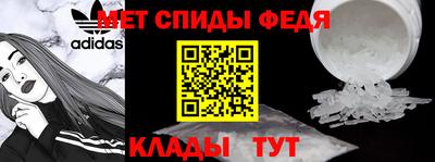 гидропоника Гатчина
