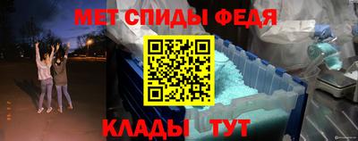 круглые Гагарин