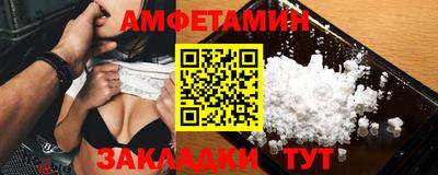 круглые Гагарин