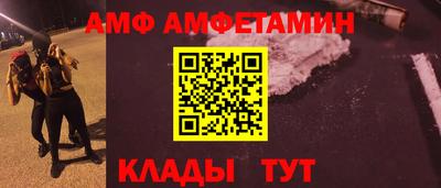 гидропоника Гатчина