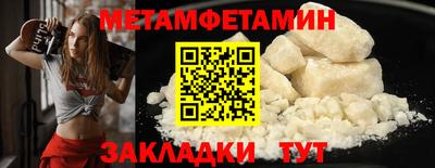 круглые Гагарин