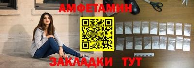 круглые Гагарин