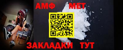 гидропоника Гатчина