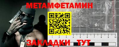 дживик Берёзовский