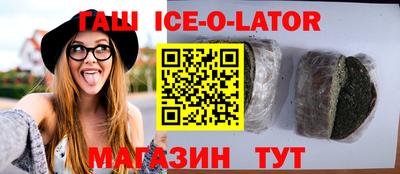 дживик Берёзовский