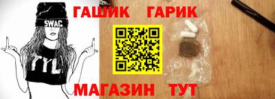круглые Гагарин