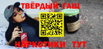 гидропоника Гатчина