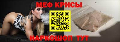 дживик Берёзовский