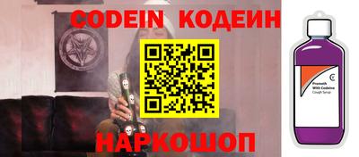 дживик Берёзовский