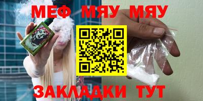 круглые Гагарин