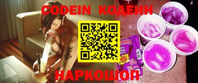 ECSTASY Абакан