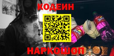 круглые Гагарин