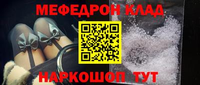 сатива Гай