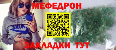 ALPHA PVP Бийск