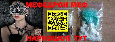 дживик Берёзовский