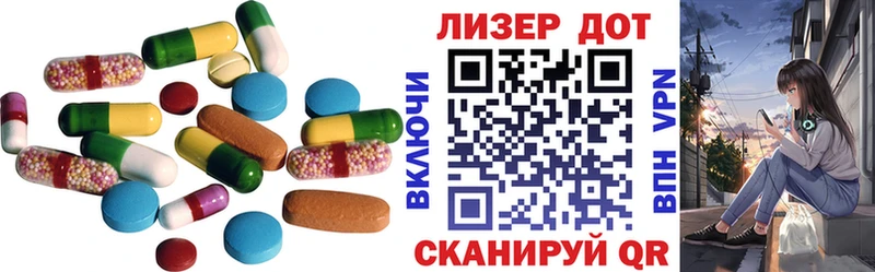ЛСД экстази кислота  как найти   Семилуки 