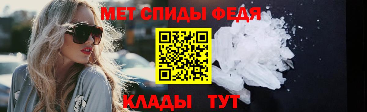 ЭКСТАЗИ Семилуки