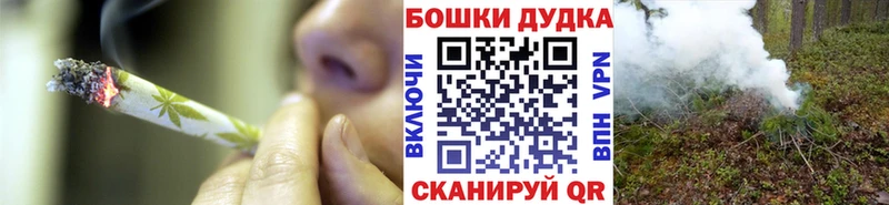 маркетплейс какой сайт  Семилуки  МАРИХУАНА THC 21% 